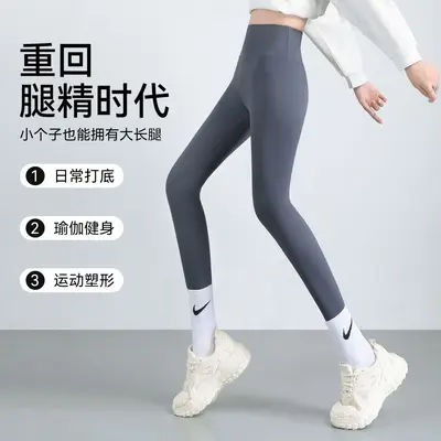 鲨鱼裤女士外穿春夏季显瘦瑜伽裤紧身裤提臀普拉提健身运动芭比裤