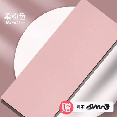瑜伽垫天然橡胶pu女初学者男健身地垫家用儿童舞蹈专业防滑柔软 - 12