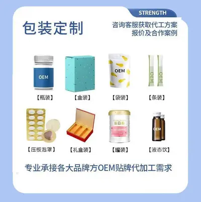 Kreatin monohidrat tozu, ahududu-limon
