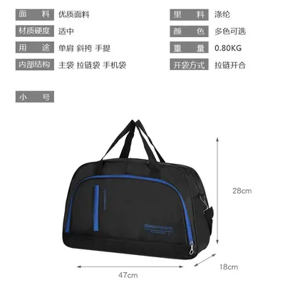 Herren-Reisetasche, extra großes Fassungsvermögen, strapazierfähig - 2