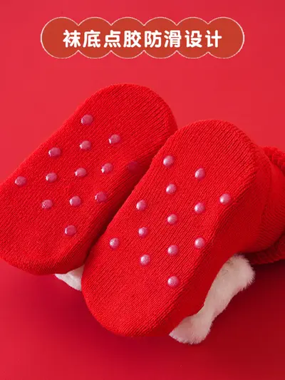 Newborn Thick Terry Socks, Non-Slip, New Year Design
