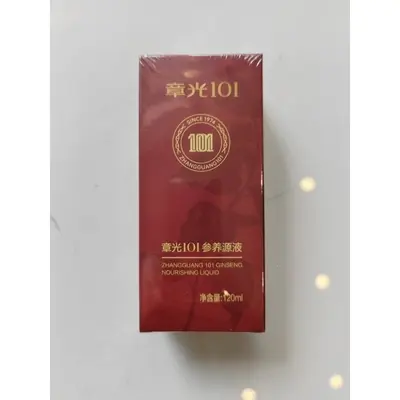 ✅育发剂生姜营养头皮强根健发养发育发液中国国货其他福建省其它 - 7
