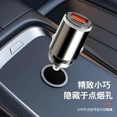 Araç şarj cihazı hızlı şarj adaptörü araç şarj soketi otomotiv USB girişi 200W süper hızlı şarj
