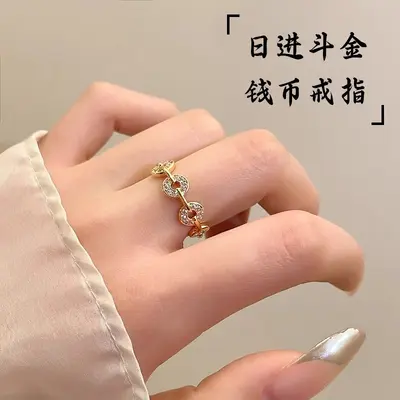 Kadınlar için servet yüzüğü niş tasarım yüzük Avrupa ve Amerikan hafif lüks üst düzey açık halka işaret parmağı bakır para işaret parmağı yüzük toptan - 5