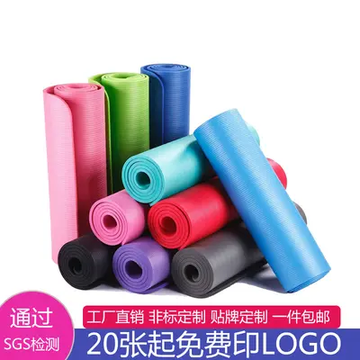NBR yoga matı, 10 mm kalınlık, 183 x 61 cm uzatılmış fitness matı