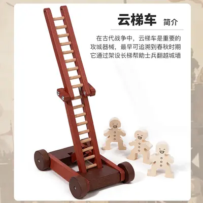 Wooden DIY Screw Assembly Toy Car for Boys - 4