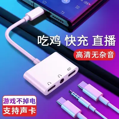 Apple 15 ve üzeri seriler için uygun çift tip-c adaptör 3.5mm üçü bir arada dönüştürücü PD60W hızlı şarj