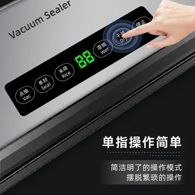 Çift pompalı vakum paketleme makinesi, CE sertifikalı - 3