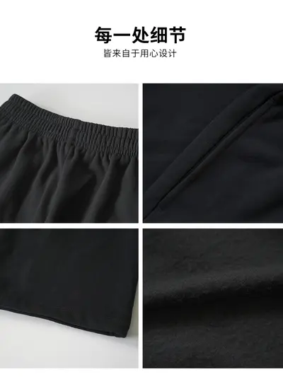 430 gr Havlı Kumaş Eşofman Altı, Unisex, Bol Kesim, Düz Paça