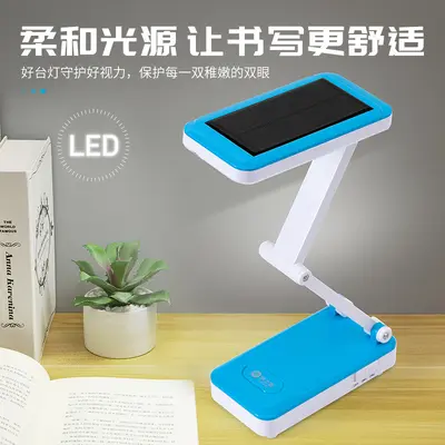 Mingzhi Select LED masa lambası, USB şarjlı katlanır, göz korumalı