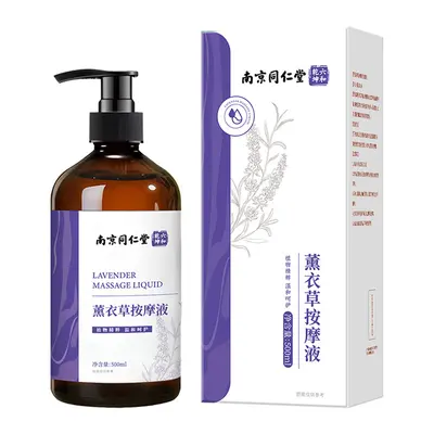 Mugwort and Ginger Massage Oil for Meridian Massage and Gua Sha - 7