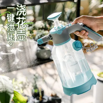 Garden Watering Can 2L Pressure Foam Sprayer with Disinfection Function
