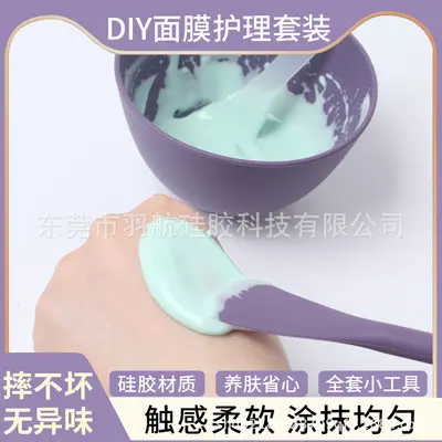 Silicone mask brush double-ended silicone mask stick makeup remover brush face cleansing silicone face washing brush mud mask nose brush