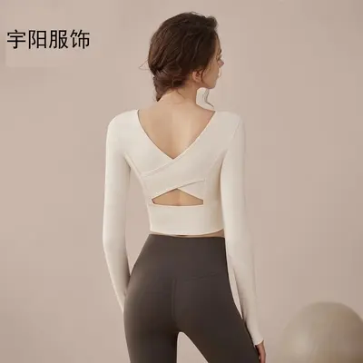 瑜伽服女2025新款健身运动瑜伽上衣专业普拉提纯色长袖套装批发 - 2