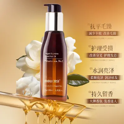 Argan Yağlı Saç Bakım Yağı Kadınlar İçin, Kabarma Önleyici ve Onarıcı - 4