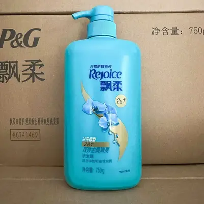 Pantene Shampoo 1kg, Moisturizing, Anti-Dandruff - 2