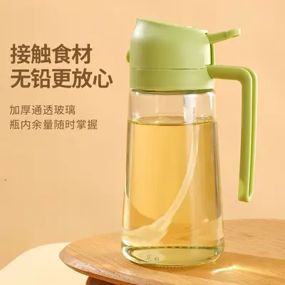 Çift kullanımlı sprey ve dökme özellikli yağ kabı, mutfakta airfryer için entegre yağ spreyi ve dökme özelliği, atomize pişirme yağı. - 4
