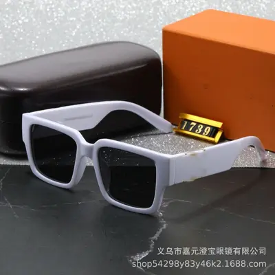 Lvjia Trendy Square Frame Sunglasses Wide-Leg Style Model Z1739 - 5