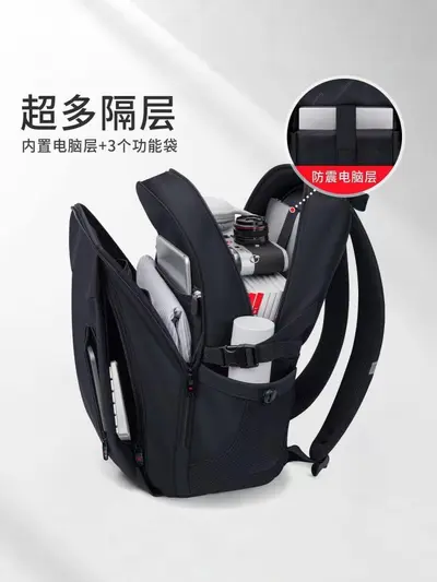 Lightweight Waterproof Backpack, Large Capacity School Bag with Spine Support - 2