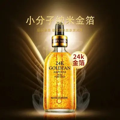 24K Altın Hyaluronik Asit Serum, Nemlendirici ve Cilt Tonu Aydınlatıcı