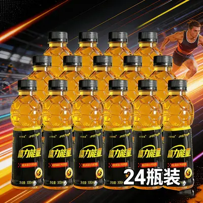 厂家直发体力能量300mL*6/12/24强化牛磺酸维生素功能饮料新日期 - 9