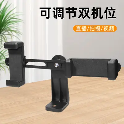 Üretici toptan tembel braket aksesuarları cep telefonu tablet evrensel klips dönebilen ayarlanabilir cep telefonu klipsi büyük boy - 2