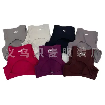 High-Waist Bare-Feel Yoga Flare Pants with Tank Top Fitness Set - 6