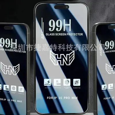 Antistatische Hartglasschutzfolie für iPhone 12-16 Pro Max