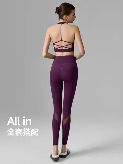 Women's Seamless Pocket Yoga Pants with Mesh Panels - 6