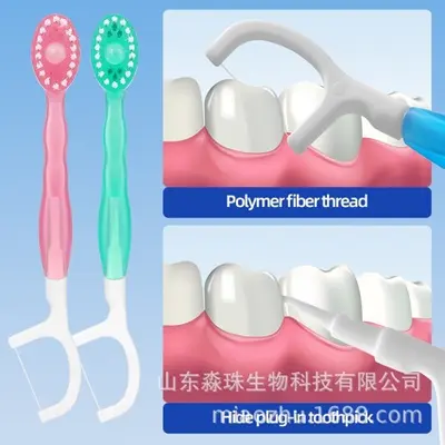 Sınır ötesi patlayıcı boncuklu diş fırçası tek kullanımlık mini taşınabilir ev tipi bağımsız İngilizce yumuşak kıllı kürdan ve diş ipi seti toptan satış