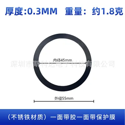 Universal magnetic ring phone holder, MagSafe compatible - 8
