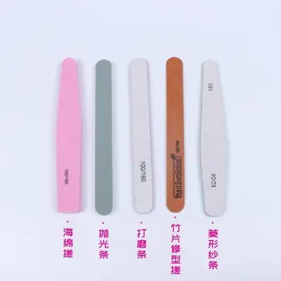 Manicure tool set for beginners - 9