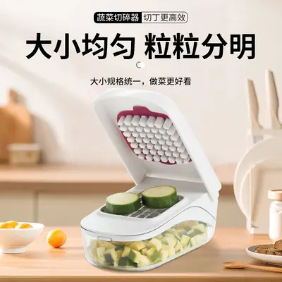 Multifunctional vegetable slicer with dicer and grater - 2