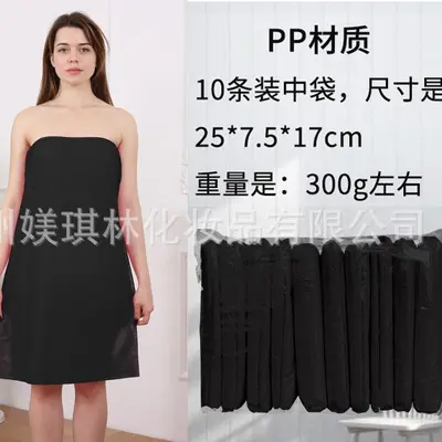 Güzellik Salonu Tek Kullanımlık Kalın Uzun Model Bağımsız Paketli Banyo Elbisesi Nonwoven Terleme Sauna Banyo Havlusu Göğüs Sarılı Etek - 11
