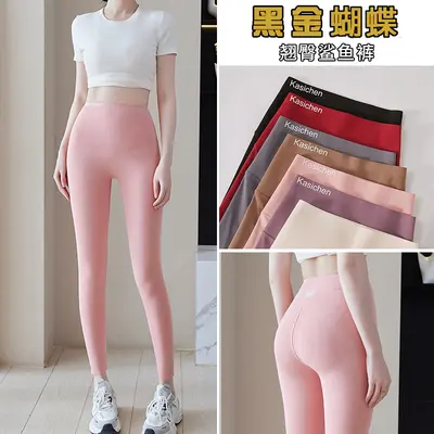 High-Waist Shaping Yoga Leggings, Hip Lift, Black Gold Butterfly Print - 11
