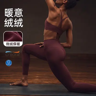 Kadın Sonbahar Kış Kalın Kadife Yoga Taytı Şeftali Kalça Kaldırıcı Yüksek Bel