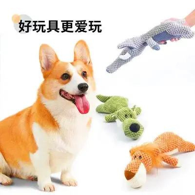 Durable Squeaky Plush Lion Chew Toy for Large Dogs - 4