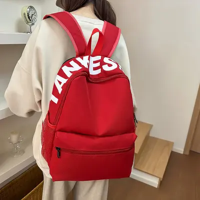 Women's Backpack with Printed Letter Pattern, Large Capacity School and Casual Backpack
