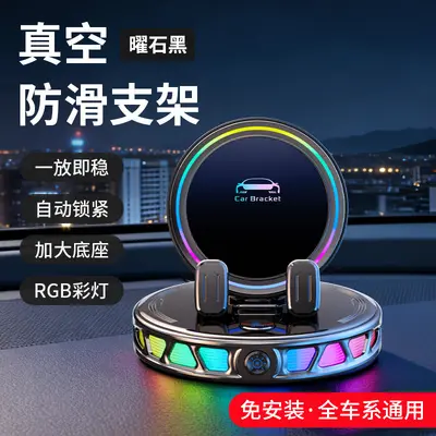New ZK19 Car Phone Mount Wireless Charging Auto Electric Dashboard Navigation Holder - 7