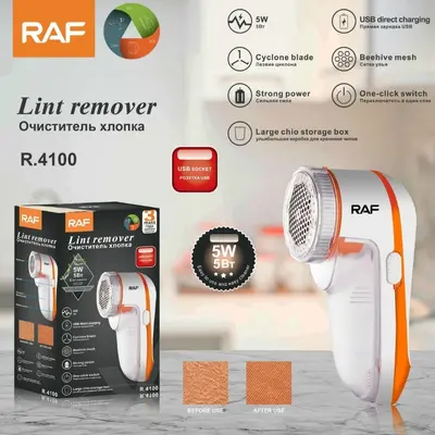 RAF Tüy Alma Makinesi Elektrikli Kompakt Kıyafet Tüy Giderici