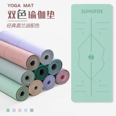 Dicke breite rutschfeste Yogamatte, schalldämmend und stoßdämpfend - 3