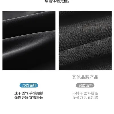 跑步压缩裤男高弹训练鲨鱼紧身打底专业健身篮球速干运动瑜伽长裤