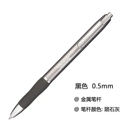 Sharpie Basmalı Jel Kalem 0,5 mm Siyah ve Mavi Metal Gövde - 9