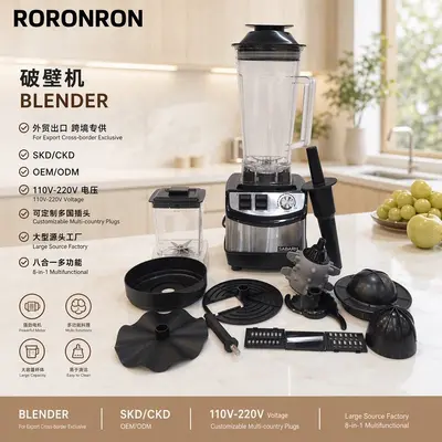 8-in-1 Household High-Speed Blender