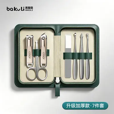 德国指甲刀套装送礼高档高精密指甲钳修脚具家用剪指甲剪甲沟鹰嘴 - 10