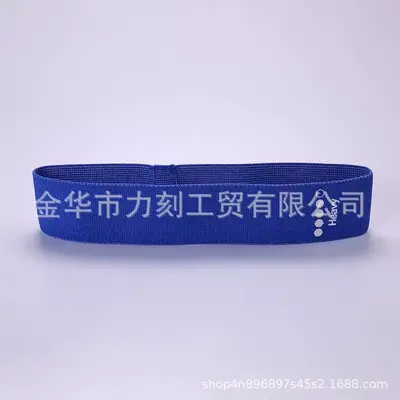 Crochet Resistance Loop Band for Squats, Glute and Yoga Training - 9