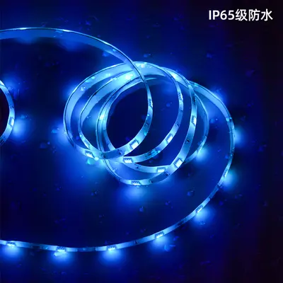 WiFi düğmeli 5050RGB ışık şeridi seti akıllı uygulama alıcılı 44 tuşlu oyun yatak odası atmosfer LED ışık şeridi