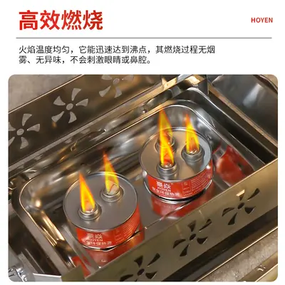 Alcohol-Free Eco-Friendly Burning Oil for Restaurants and Hotels