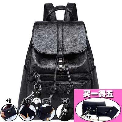 Women's Backpack Large Capacity Mommy Bag - 8