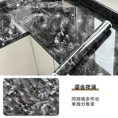 Kitchen Stove Protective Sticker, Oil-Proof, Waterproof, Fireproof - 13
